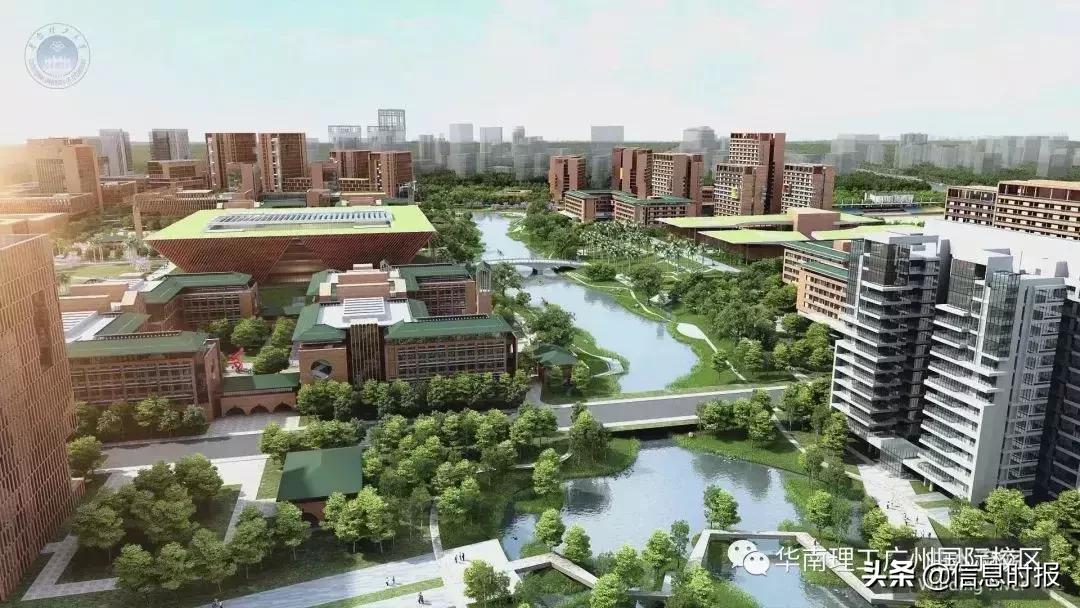 广州交通大学拨款筹建,投资100亿广州交通大学
