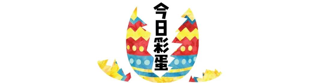 爱看威震天怼人?让无名女郎给你看点更狠的