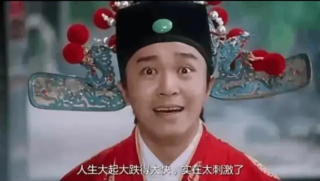 “僧多粥少”的东莞，如今成了炒房客的天堂？