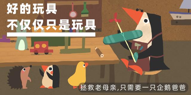 让孩子创造力爆棚的方法,一招让孩子心灵手巧