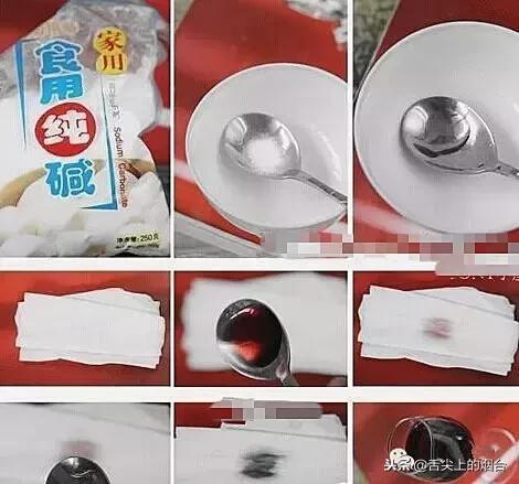 红酒骗人的套路,红酒作假