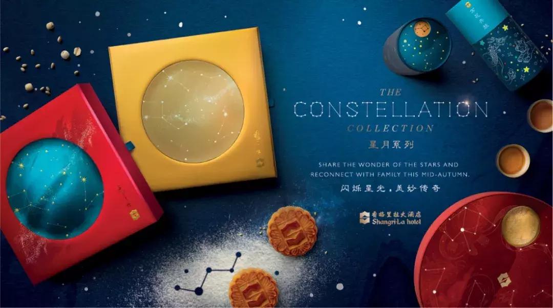 1688元月饼价格表,中秋礼盒月饼2398元