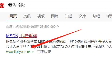 u盘安装微软原版win7系统教程,windows7旗舰版系统怎么设置不卡