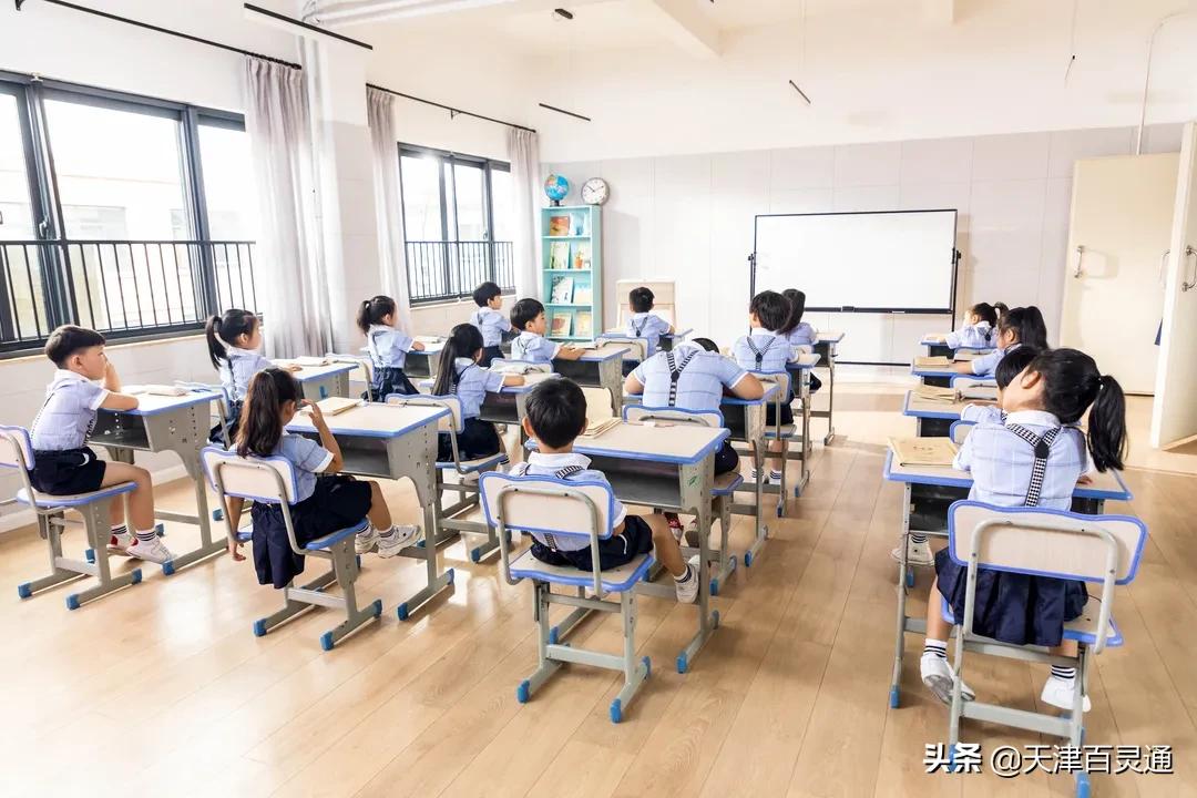 天津海教园六年一学位,天津河西区六年一学位政策发布