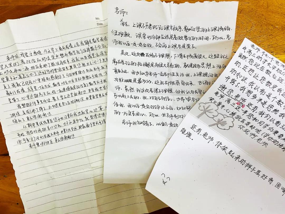 寿光第一中学招生报名,寿光第一中学官网