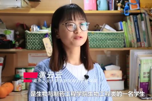 学霸寝室吉大,学霸宿舍全员保研清华北大