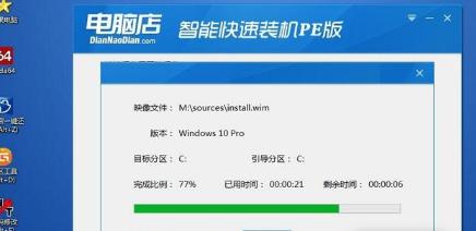 怎么制作u盘启动盘安装win10,u盘安装linux启动盘要改什么