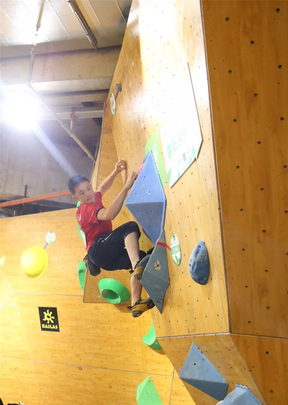 中国攀岩俱乐部联赛成绩,昆明市青少年攀岩锦标赛