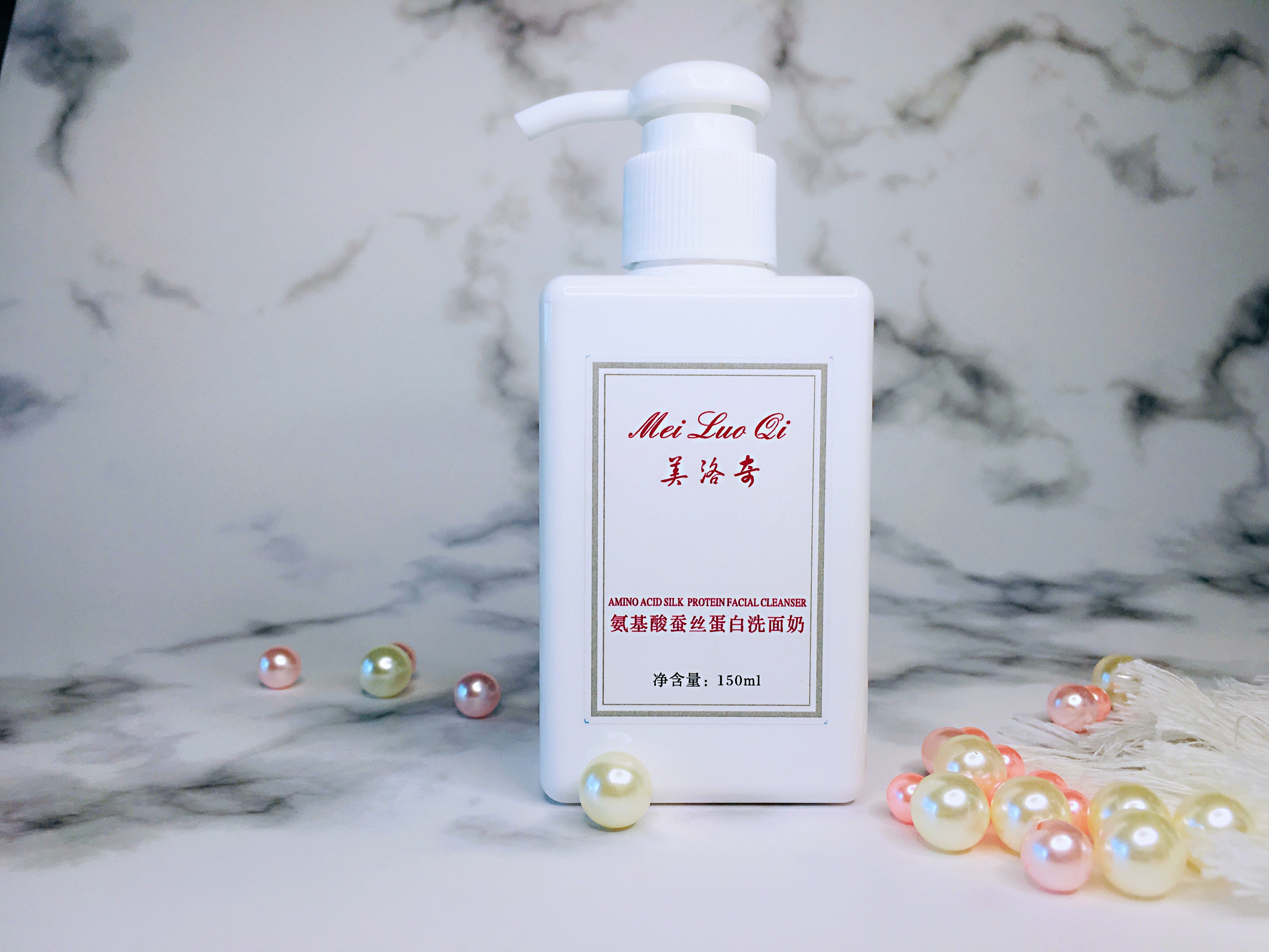 5款平价好用的氨基酸洗面奶,5大实用洗面奶