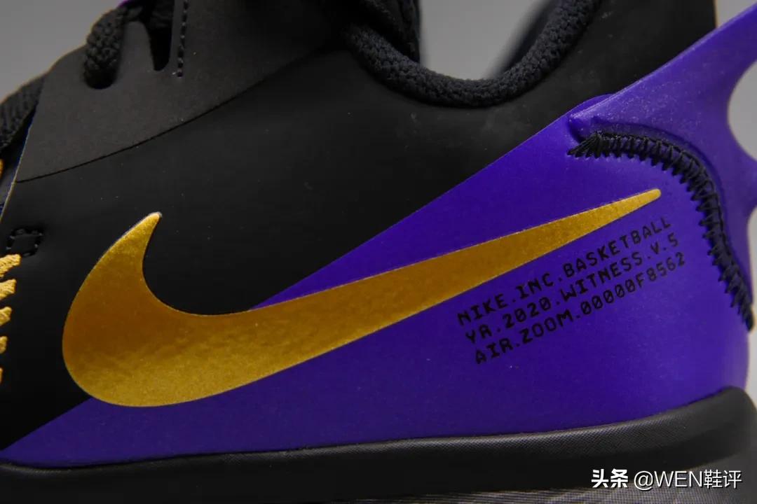 破产版LBJ7？Witness5告诉你Nike多会偷懒