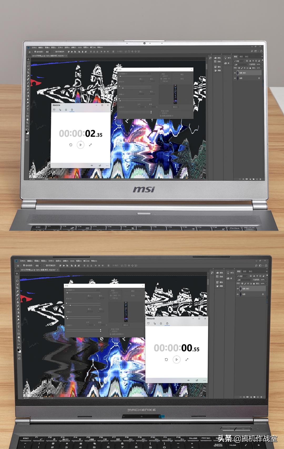 屏幕经过专业校对,轻薄但性能强大的设计本都长什么样的