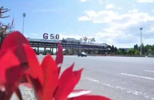 长途自驾几个小时,长途自驾一天开几个小时