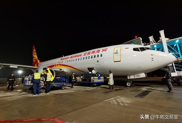 海航集团破产前资产状况,海航集团有多少负债还有多少资产