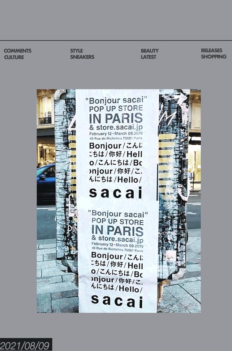 全新sacai联名,sacai联名一代黑色