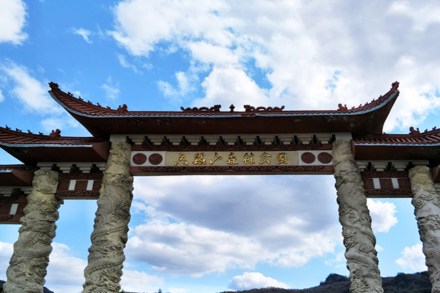 哈尔滨适合爬山的地方,哈尔滨爬山去哪好