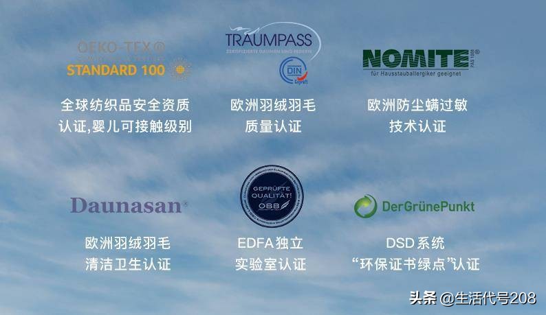 睡了就不想醒的枕头,羽绒枕头为什么这么舒服