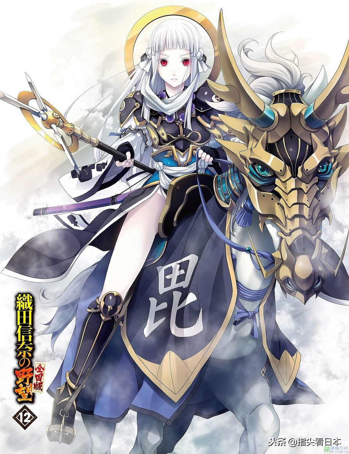 日本战国武田最强吗,日本战国武田四天王