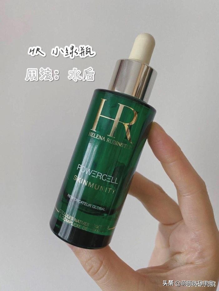 兰蔻小黑瓶和cpb肌底精华哪个好用,十大肌底精华液排行