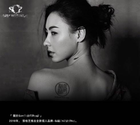 几个月赚半亿，甭管出不出道，她都是《浪姐2》最大赢家吧？