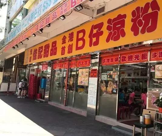 港珠澳大桥怎么通关去香港,港珠澳大桥旅行推荐
