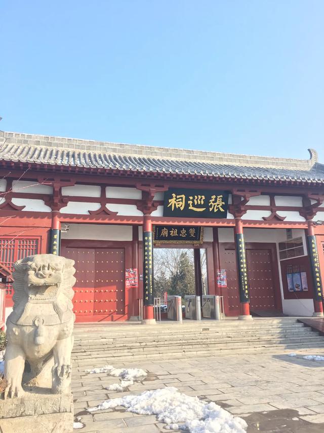 鹿邑对商丘有认同感吗,鹿邑为什么亲近商丘