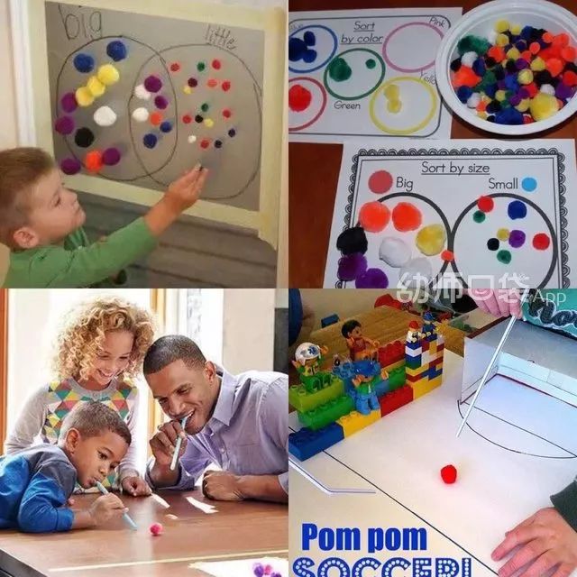 手部精细动作小游戏1-2周岁,手部精细动作训练小游戏3-4岁