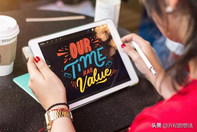 ipados15支持扩展分屏吗,ipados在分屏视图中添加小组件