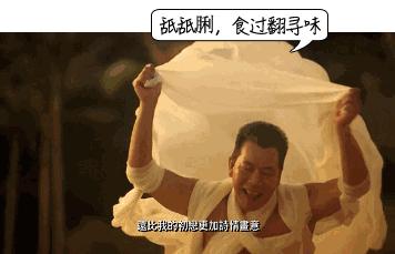 深圳女子零食里吃出铁钉,女子体内取出活虫只因吃这道菜