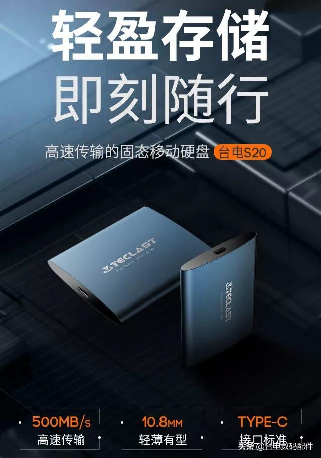 开学季福利又双叒叕来了!戳戳手指轻松赢取丰厚奖品,赶快来抢