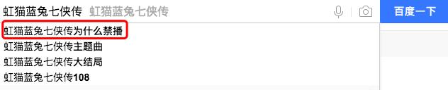 从豆瓣4.0到9.4，我们的童年*片禁**终于昭雪