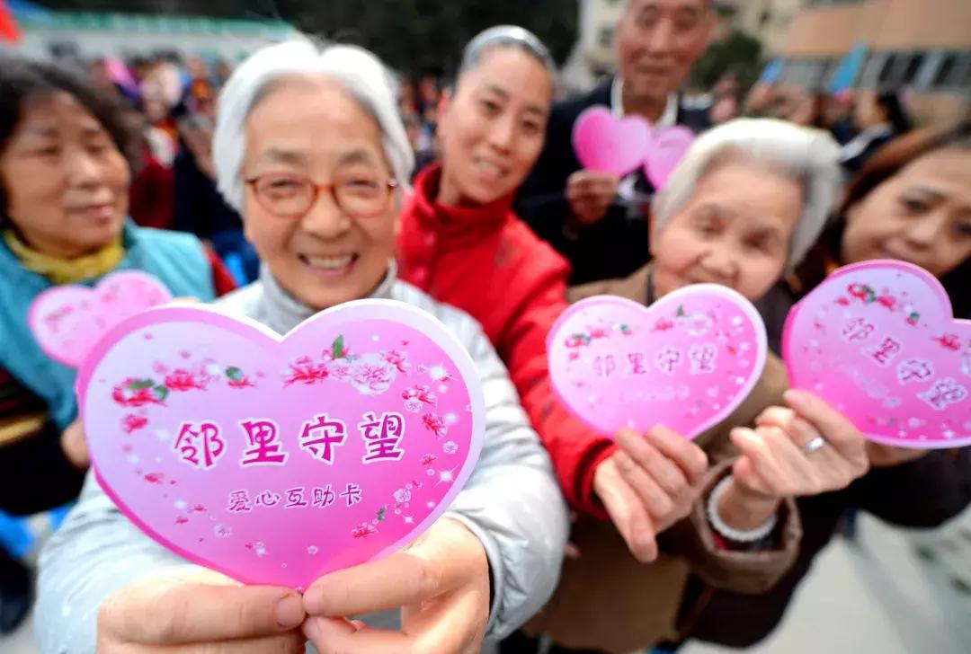 这里是中国用英语怎么说,这里是中国读后感