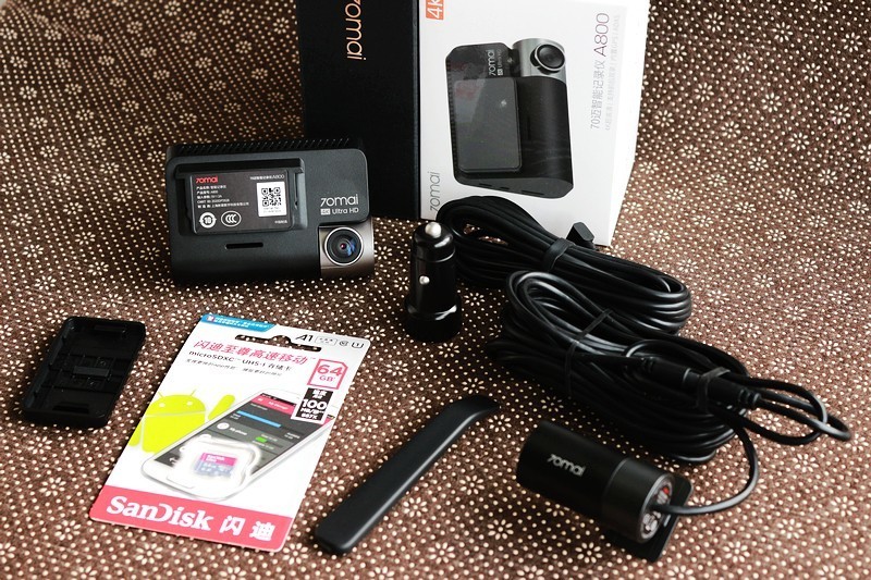 70迈行车记录仪a810前后双录,70迈流媒体行车记录仪对比a800