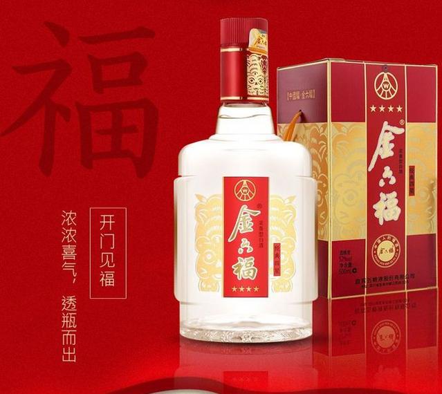 两杯左右的白酒推荐哪一款,单瓶50元白酒哪些好喝