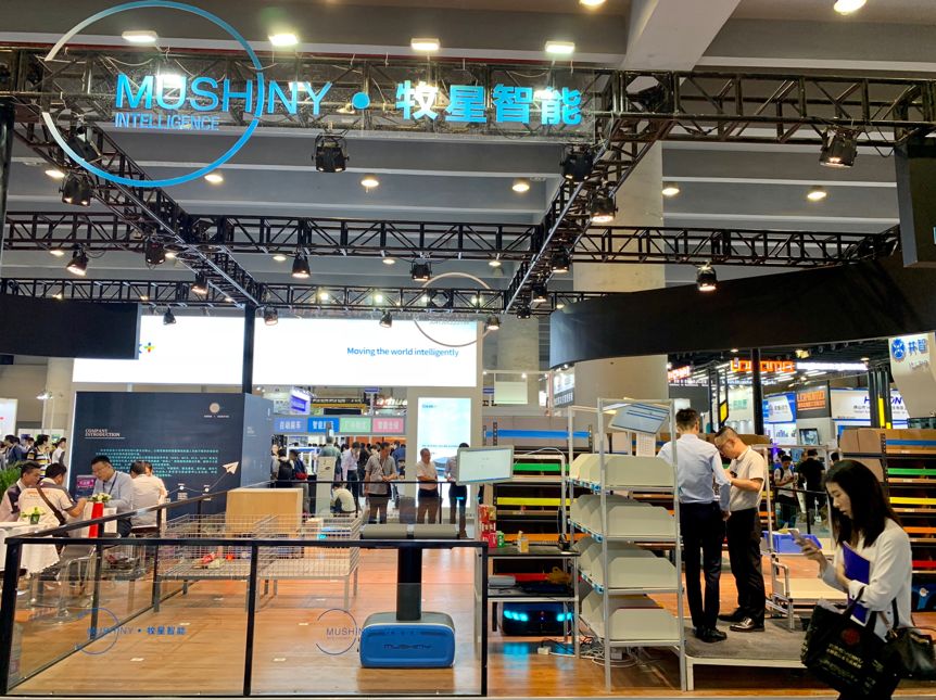 广州国际物流展,第九届广州物流展览会时间表