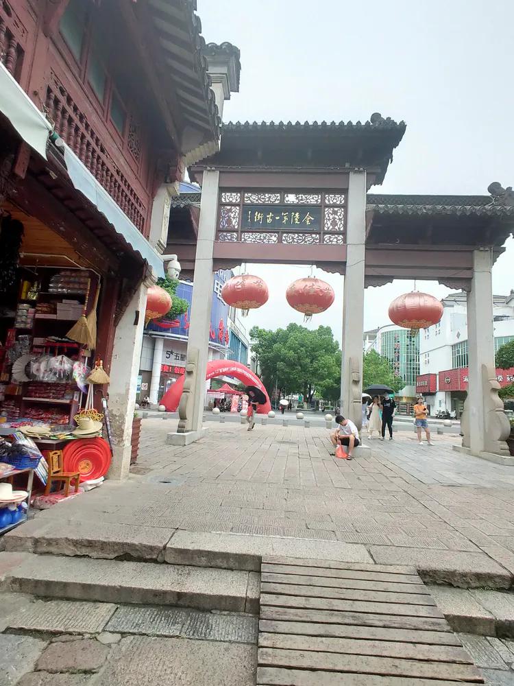 游高淳老街,逛高淳老街品固城湖螃蟹