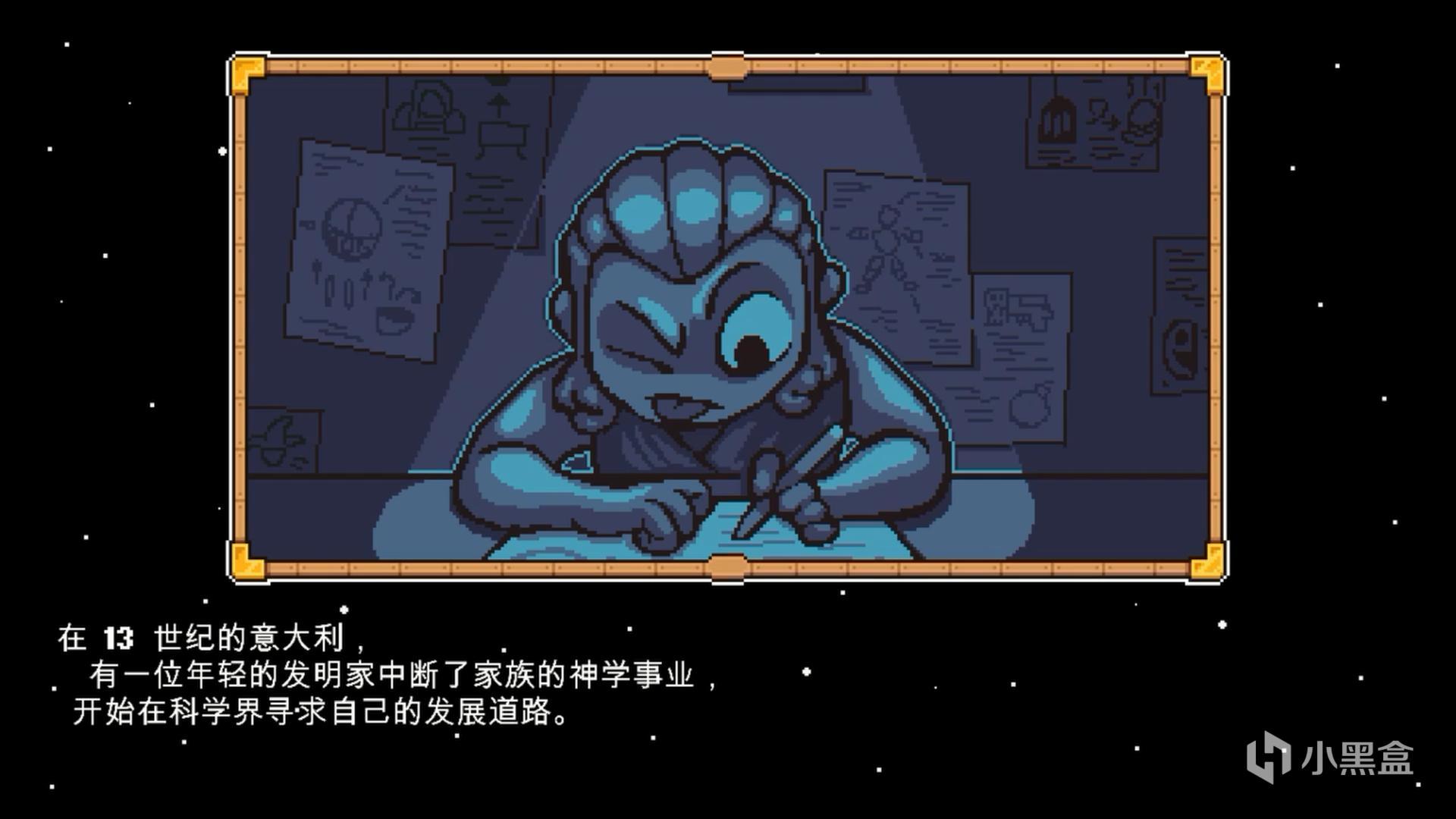 集受苦与无双于一身的灵魂般的类roguelike《木器朋克》