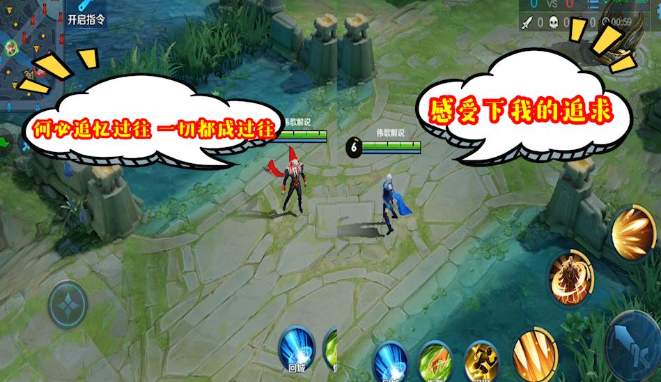 嬴政暗夜贵公子对比优雅恋人技能,嬴政暗夜贵公子vs优雅恋人