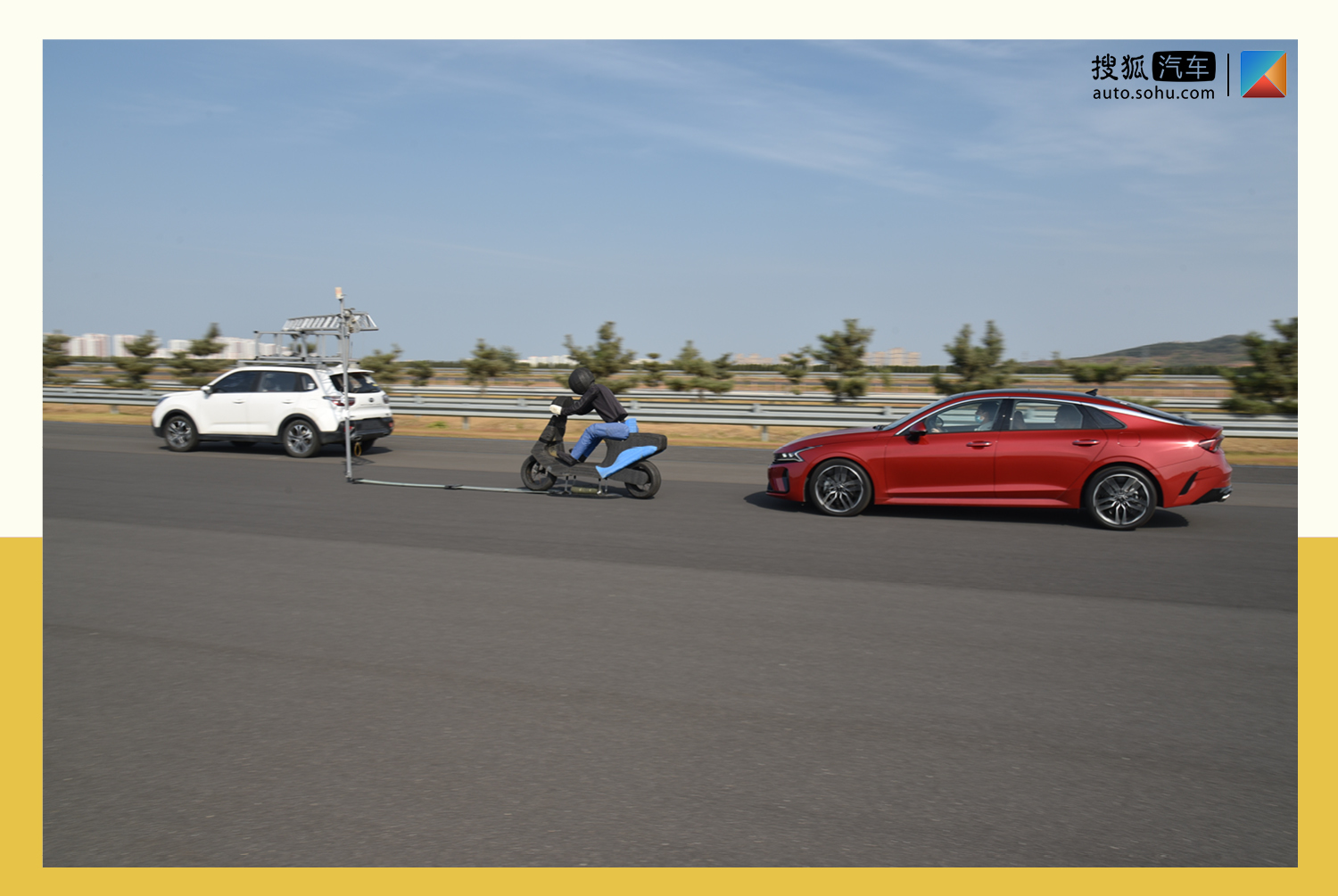 起亚k5凯酷系统设置,起亚k5凯酷功能操作