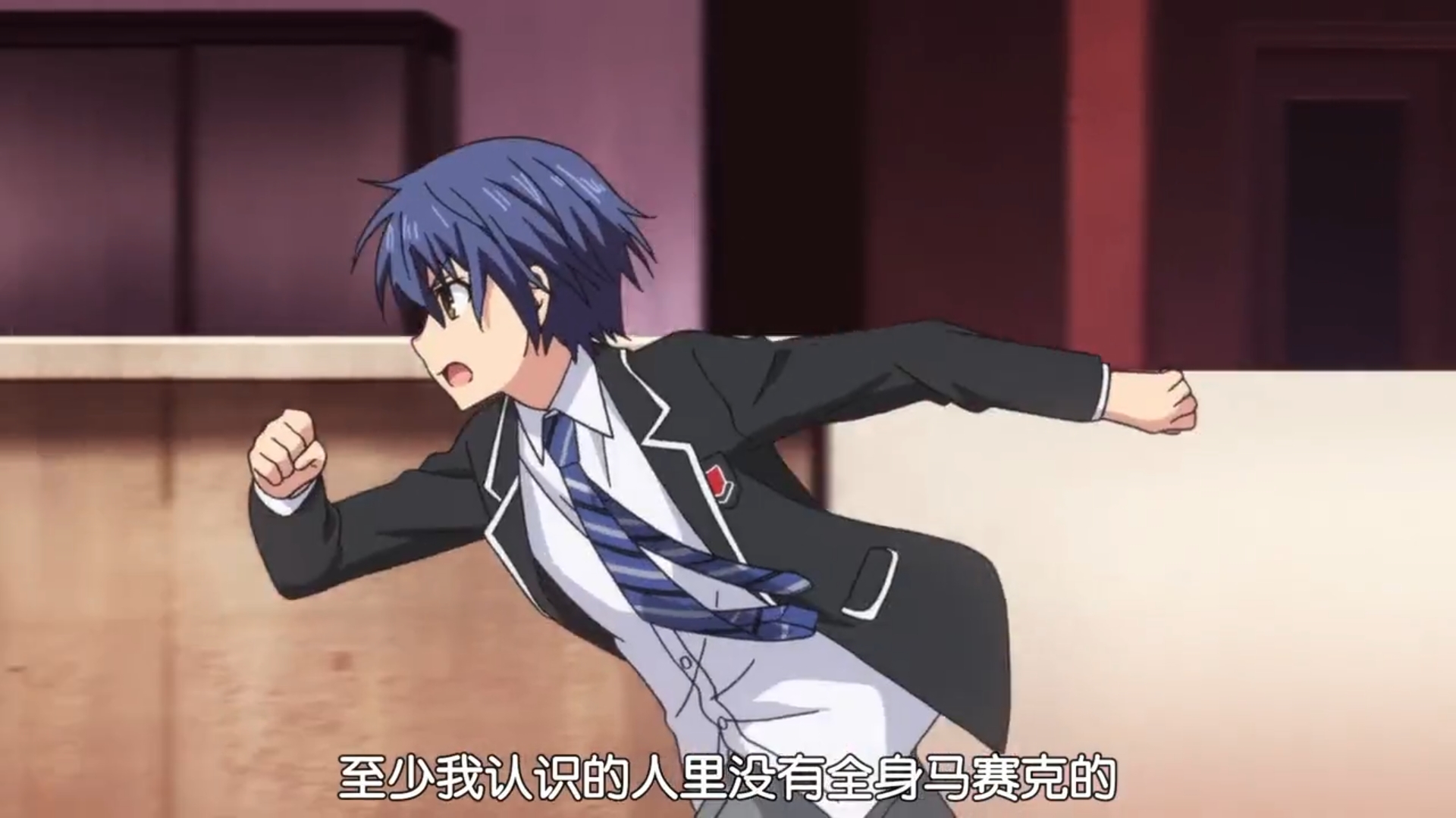 约会大作战第四季七罪,约会大作战结局5