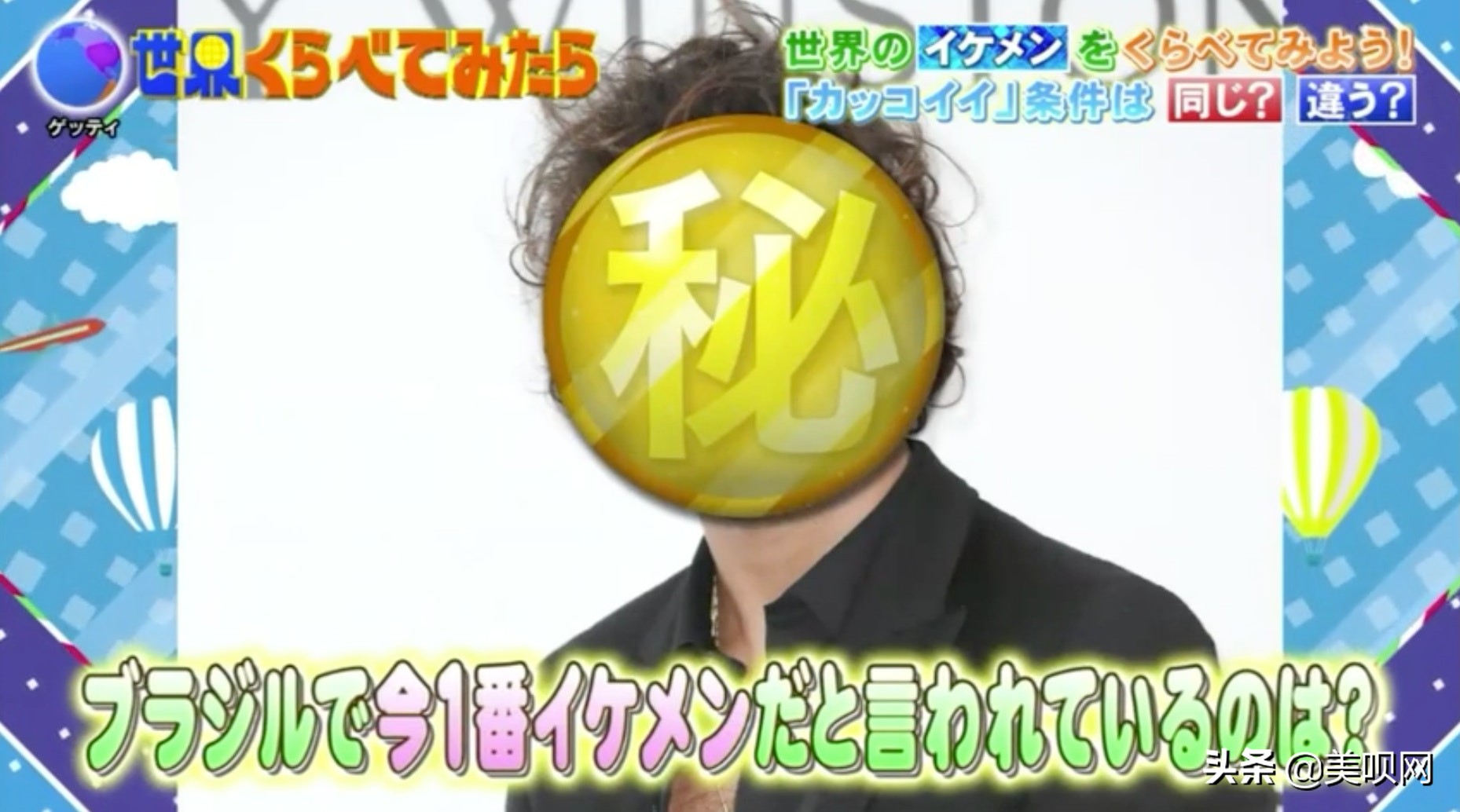 易烊千玺帅哥照片高清,易烊千玺帅哥图片