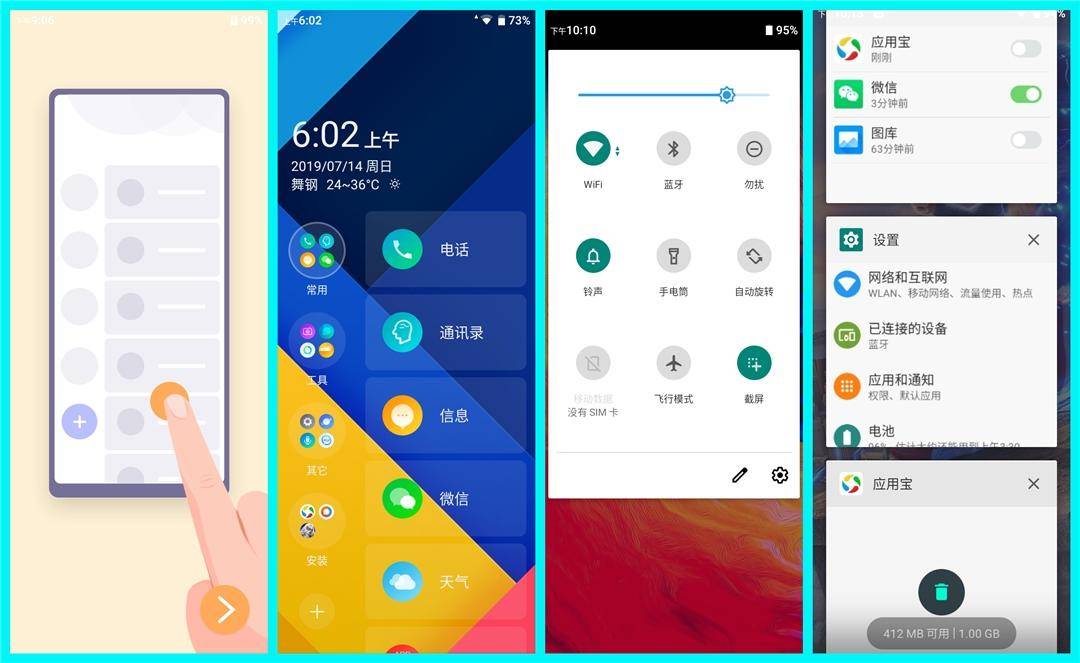 2代多亲ai助手,多亲ai助手值得入手吗