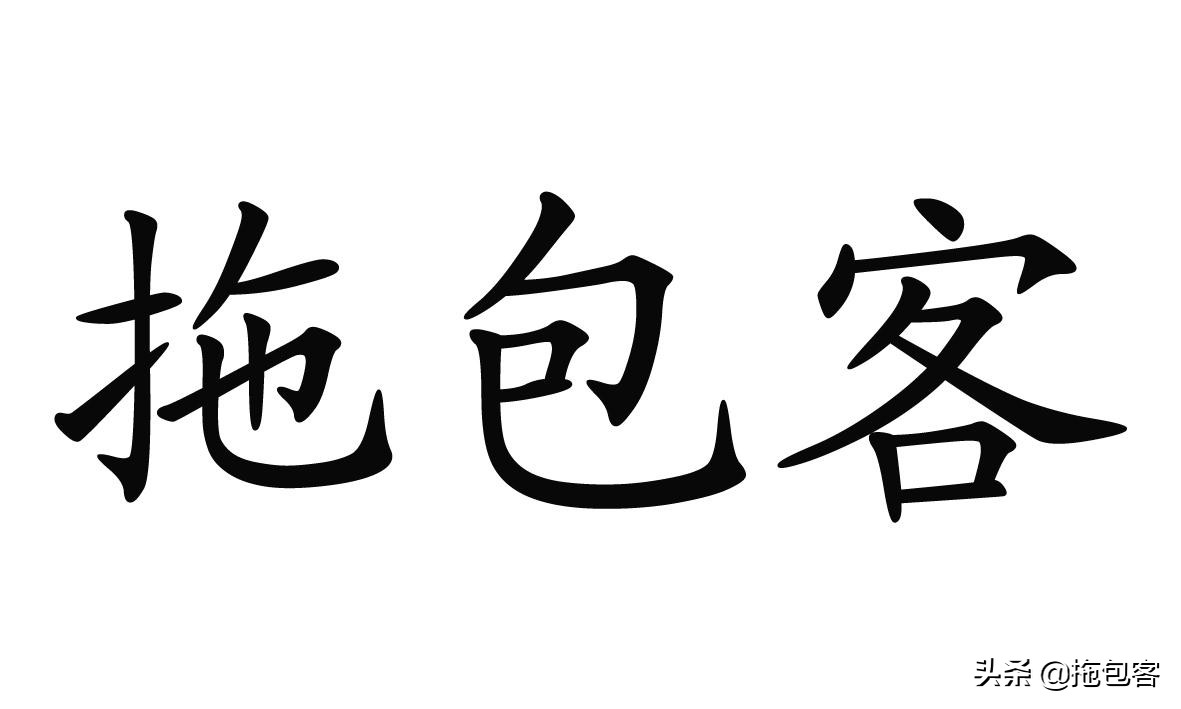 大学生创业者应具备的素质的认识,大学生创业者应具备的素质要求