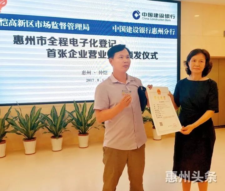 大大的“丰”字！这些民生实事写进今年政府工作报告……