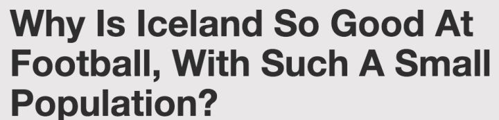 冰岛足球史,为什么冰岛足球那么强