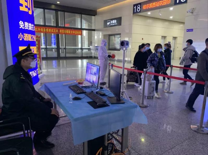 武汉“解封”后首趟返哈列车抵达哈尔滨西站