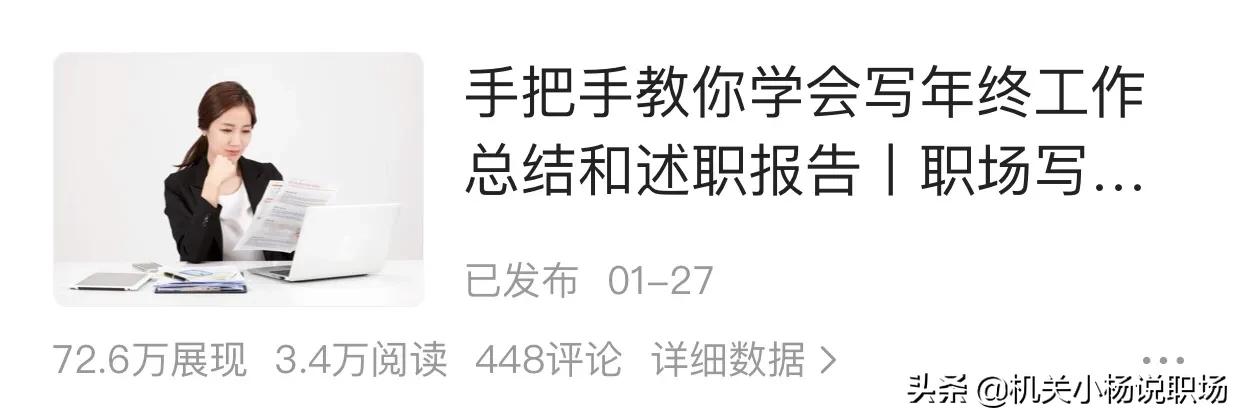 写活动方案的几大要素,一份完整的活动方案要点