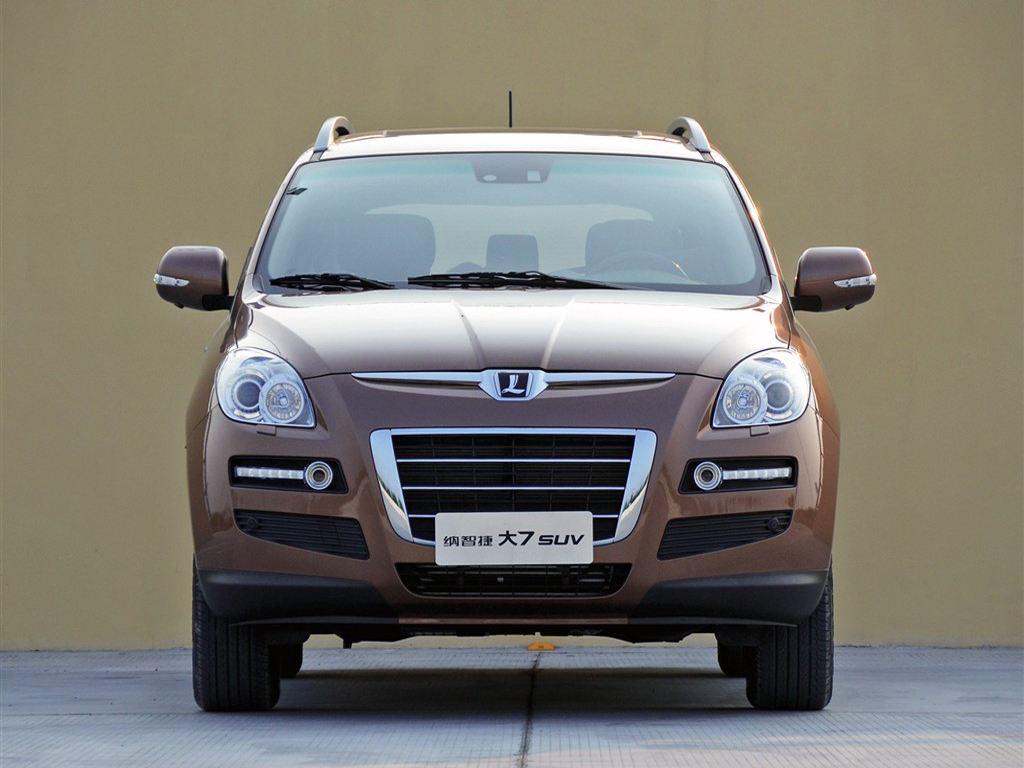 纳智捷大7suv低价车,纳智捷大7真实油耗7座