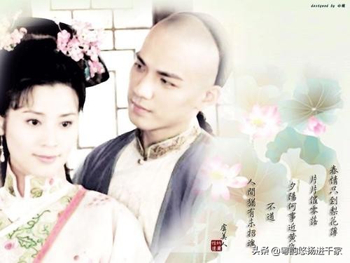 粤曲纳兰与苏格儿简谱,纳兰情话粤曲简谱