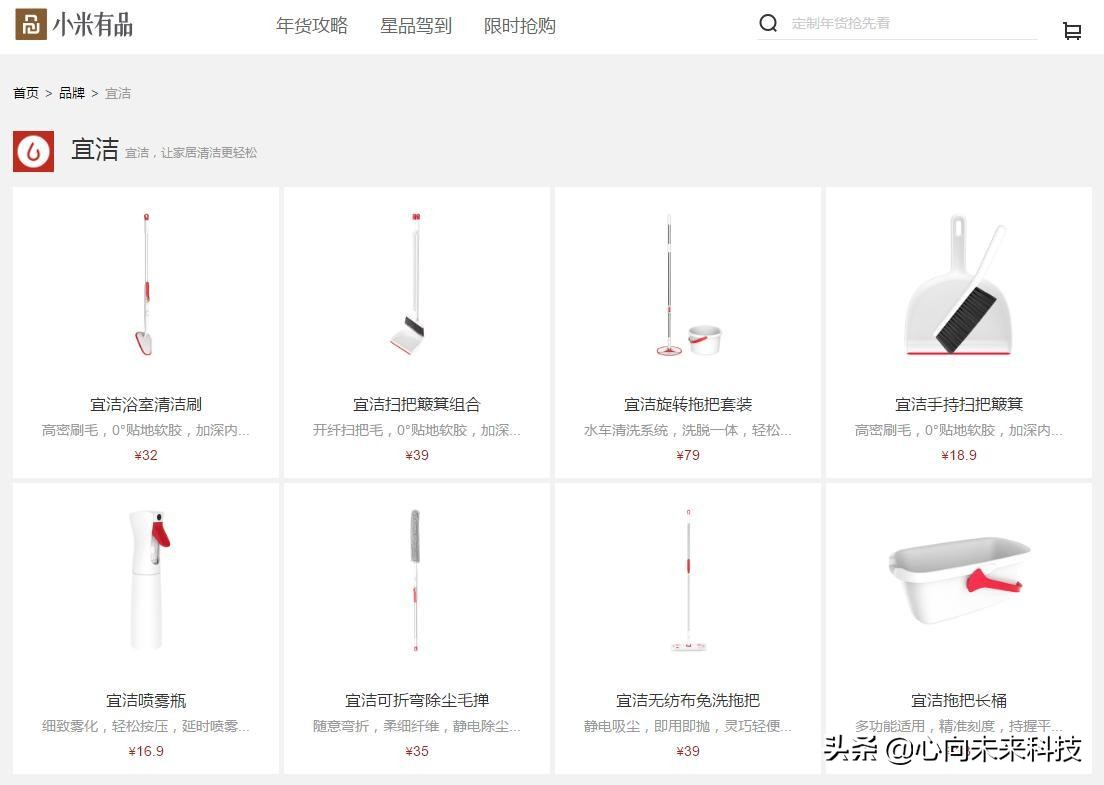 强效清洁家居用品,刚装修好的房子清洁用哪些工具