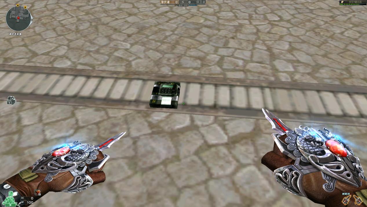 穿越火线c4密码,cf穿越火线c4安装密码